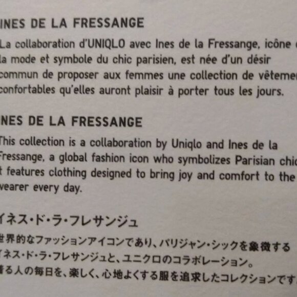 UNIQLO x INES DE LA FRESSANGE Trenchcoat XXL, NWOT, Removable Liner. Beautiful! - Picture 10 of 11